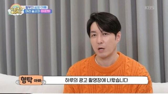 심형탁 생후 9개월 아들, 광고 수입 5억원…