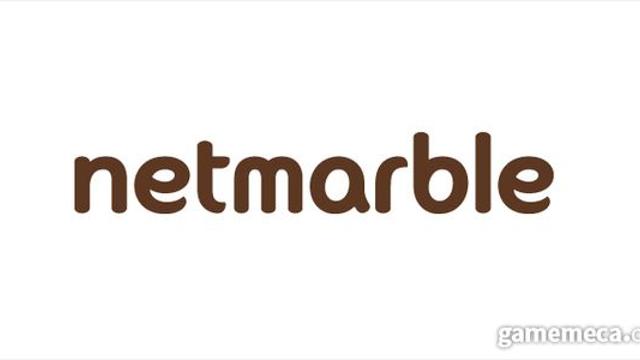 넷마블 PC포털 해킹, 유저 611만 명 개인정보 유출됐다