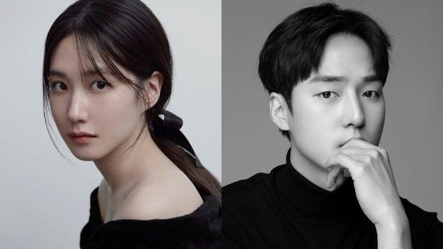 박은빈♥양세종 만났다, ‘오싹한 연애’ 출연확정 [공식]