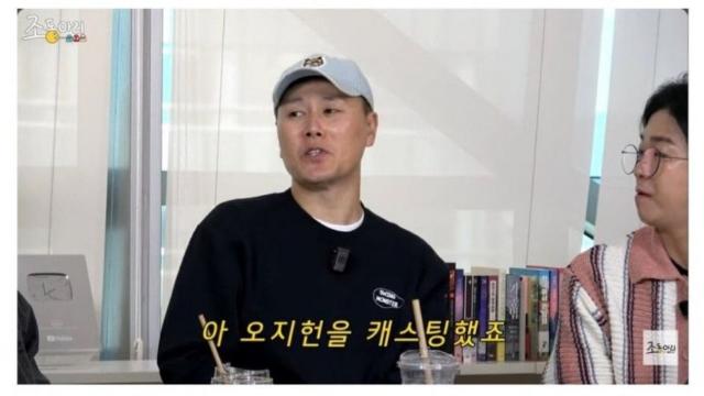 [스압] 변기수가 개그맨 시험 떨어졌는데 납득했던 이유.jpg,,