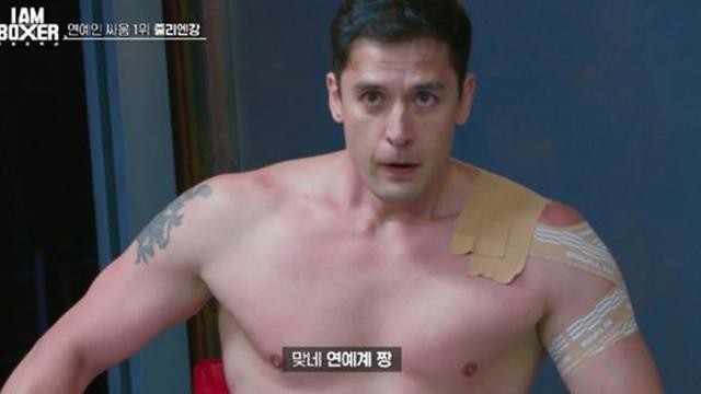 ‘연예인 싸움 1위’ 뜨자, 터졌다…‘아이 엠 복서’ 벌써 난리