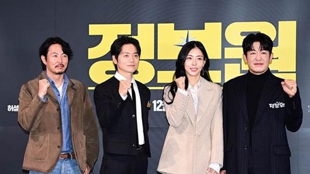 '정보원' 허성태·조복래·서민주, 극장에서 만난다…개봉주 무대인사 확정