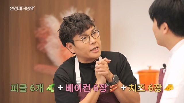 결국 안성재도 시전해버린 그것 