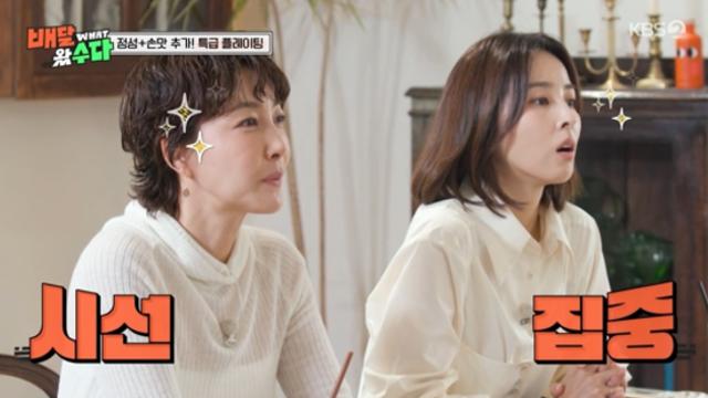 한혜진♥기성용, 첫만남 계기는 박지성…