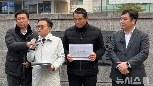 이화영 변호인단, 집단퇴정 검사 4명 법정모욕 등 혐의 고발(종합)