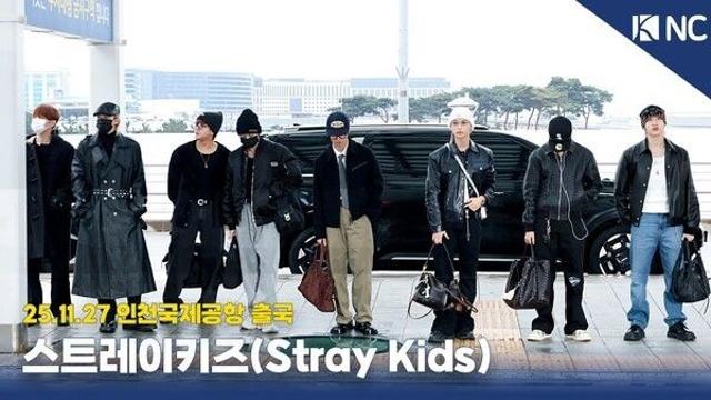 [NC영상] 스트레이키즈, 범상치 않은 신선들의 출두