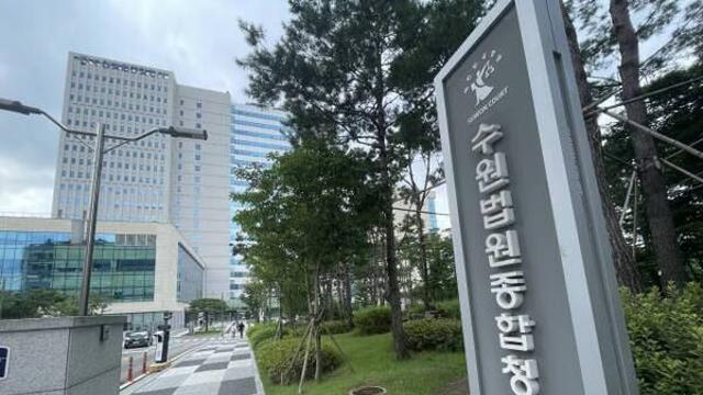 동탄 흉기난동 40대 중국인 ‘특수협박’ 징역 3년…살인미수는 무죄