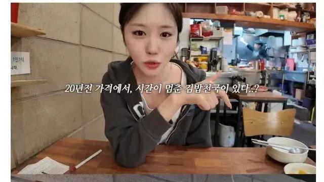 [스압] 20년전 시간에 머무는 김밥천국.jpg,,