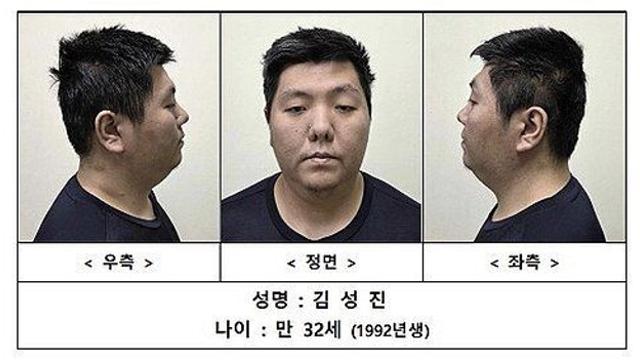 '미아동 흉기난동범' 김성진, 항소심도 무기징역 선고