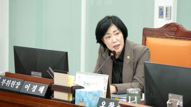 경기도의회 이경혜 의원, 경기도민 민생 우선..., 주한미군 공여구역 전출금 300억 전액 삭감