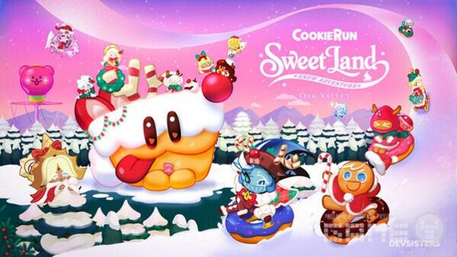 데브시스터즈, 겨울 체험형 콘텐츠·국가유산 특별전 개최