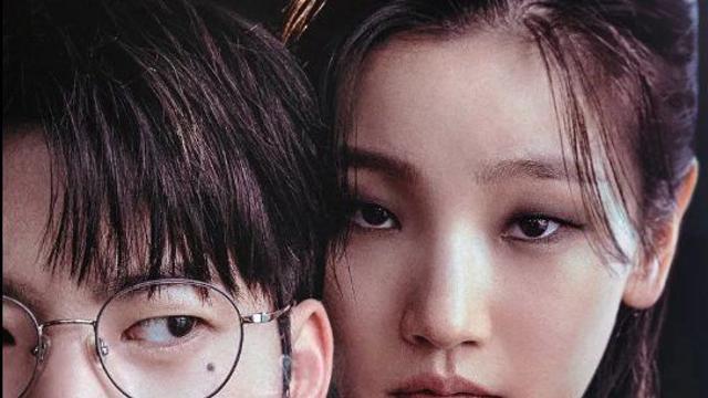 의외로 재밌게 본 사람 많다는 드라마