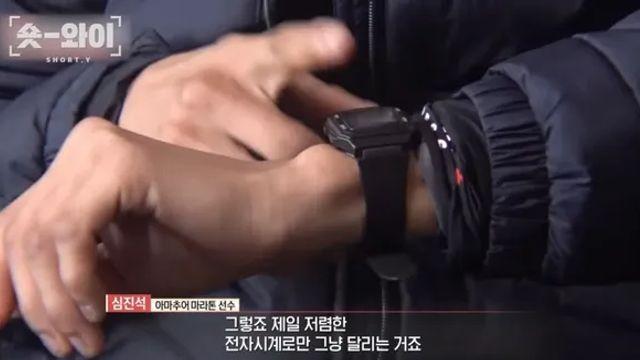 마라톤워치 좋은걸 사용 안하는 이유,,