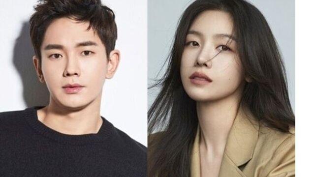 온주완·민아, 이번 주말 발리서 결혼