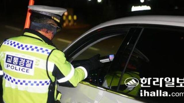 “연말 회식 후 음주운전 안돼요” 경찰 불시 단속 실시