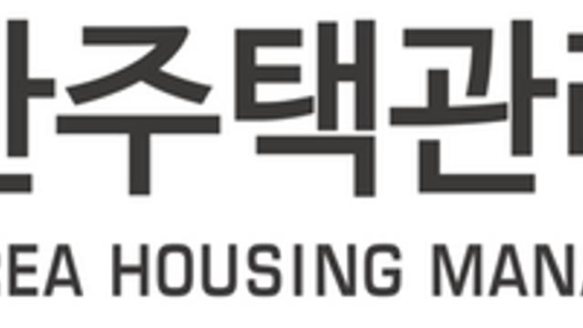 주관협, 내부 반발 확산…