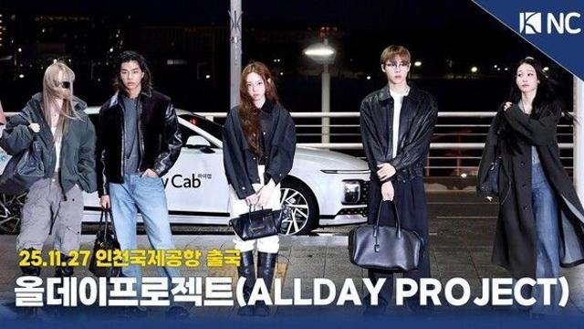 [NC포토] 올데이프로젝트, 아침을 밝히는 꽃미모