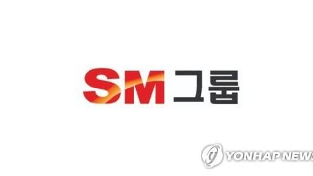 SM그룹, 부당 내부거래 의혹으로 공정위 제재 직면