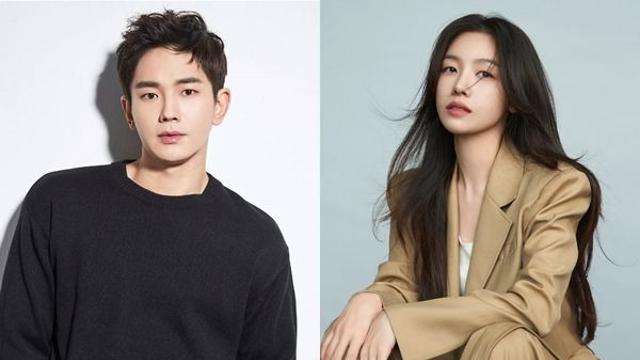 온주완·걸스데이 민아, 이번 주말 발리서 웨딩마치... 가족만 모신 '비공개 결혼식'