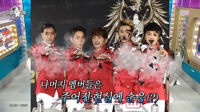 이민우 결혼하는데…'음주운전 2번' 신혜성, 신화 단체사진도 빠졌다 '통편집' [엑's 이슈]