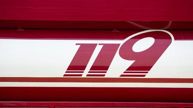 ‘담배꽁초 버린 바람에’ 조립식주택서 불…탈출 못한 20대 숨져