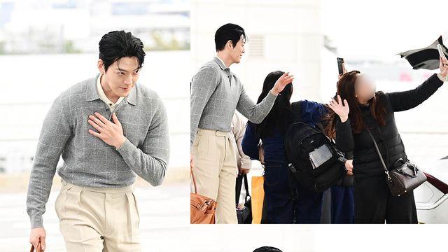 김우빈, 신민아와 결혼 후 첫 포착, 예의 빛나