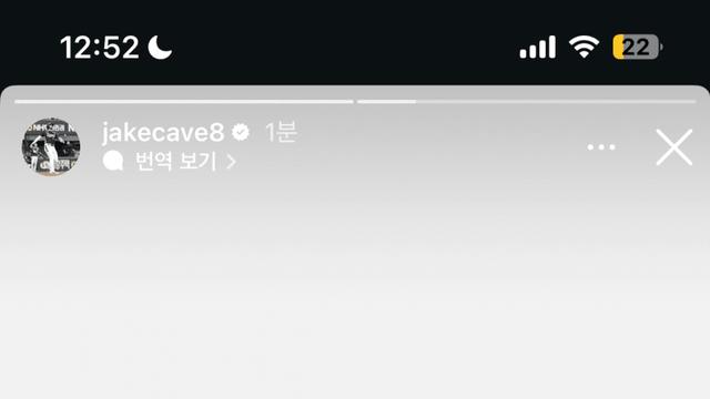 와 케이브 인스타 ㅌㅋㅋㅋㅋㅋㅋㅋㅋㅋ