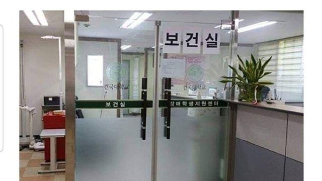 많은 사람들이 모르는 학교 내 엘리트