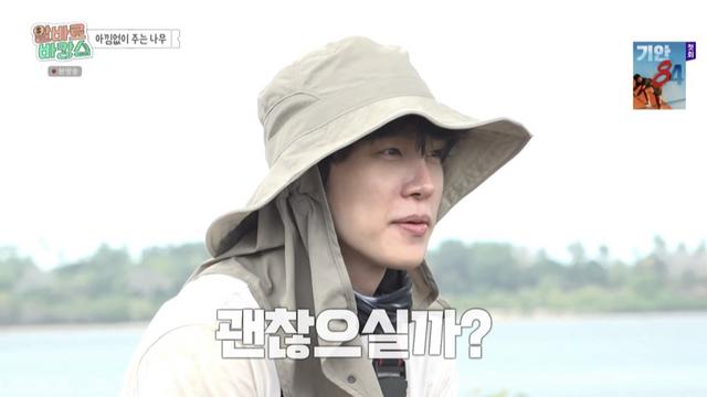 ‘강원도의 아들’ 강유석, 탄자니아서 물 만났다…예능감도 폭발