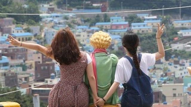 부산 감천문화마을에 내년 3월 '리틀프린스하우스' 개관