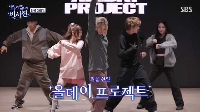 아티스트 육아하다가 현타온 연예인