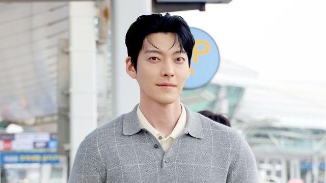 김우빈, 출국길 예의 논란 속 신민아 반응?