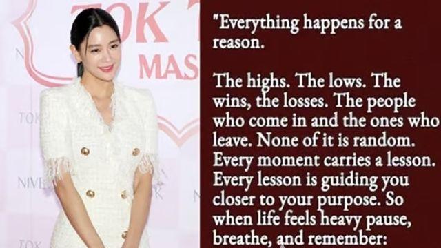 클라라, 결혼 6년 만에 파경 후 재차 심경 고백...