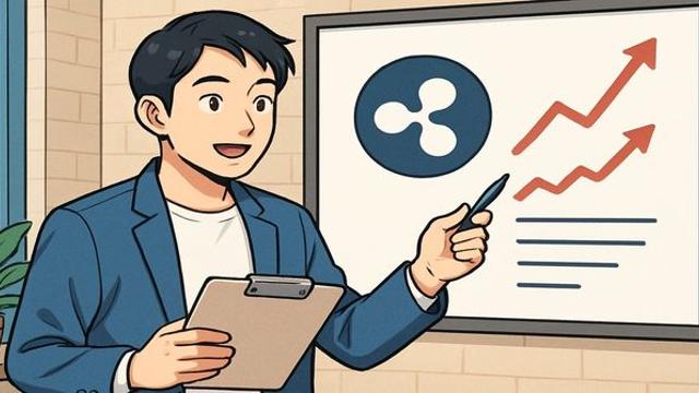 “오늘 암호화폐(코인) 리플이 상승한 이유와 전망은 다음과 같습니다”