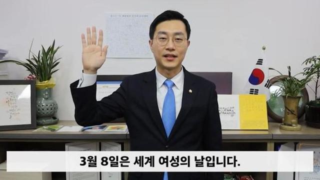 성평등을 위해 노력한 자의 최후