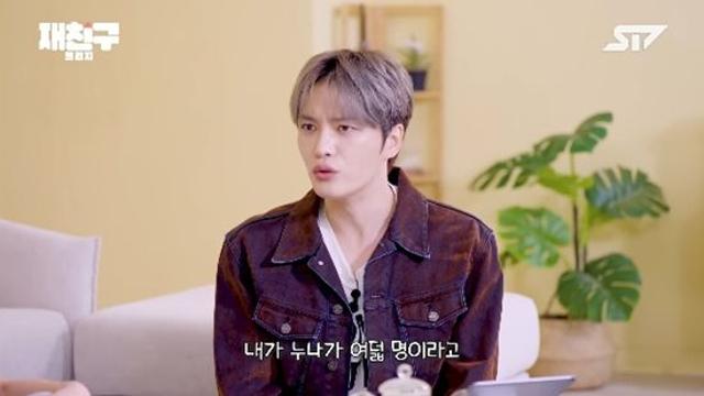 '40세' 김재중 
