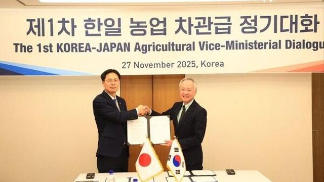 韓日, 농업기술·식량안보 협력 강화…차관급 정기대화 출범
