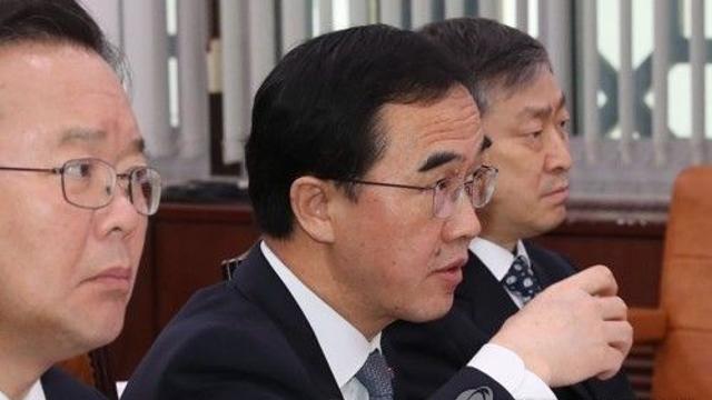 '文정부 블랙리스트' 조명균 前장관, 1심 무죄→2심 징역형 집유