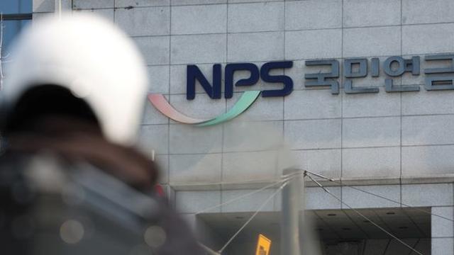 월 300만원 넘는 국민연금 수급자 나왔다…국민연금 수령액 ‘진짜 차이'