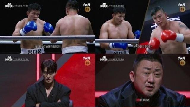 '아이엠 복서' 장혁, 이도운과 복싱 맞대결...결과는?