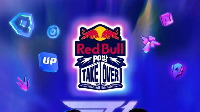 PC방에서 T1과 한팀으로? 레드불 PC방 테이크오버