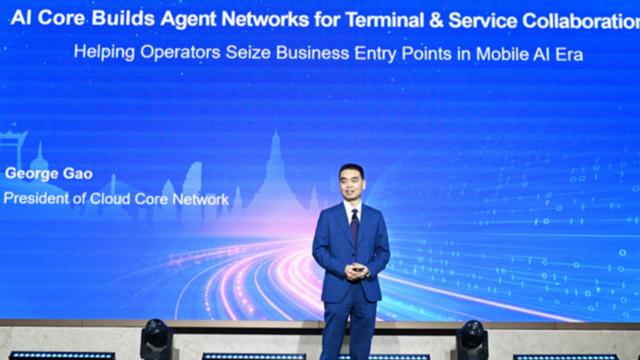 AI Core Unlocks Agent Networks with Terminal and Service Collaboration