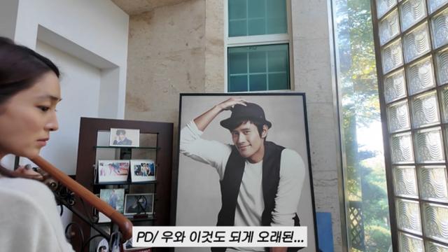 이민정 시댁, 이병헌 '박물관급' 초호화 저택