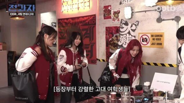 남자들과 여자들의 여자 얼굴 취향 차이