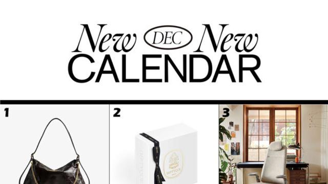 연말을 화려하게 장식해 줄 12월 NEWNEW 캘린더