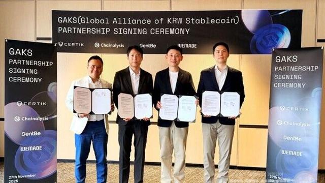 위메이드, 원화 스테이블코인 연합체 출범...위믹스 태국 거래소 상장