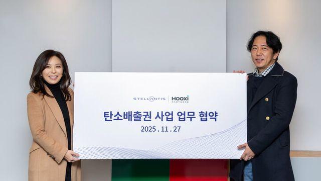 스텔란티스, 후시파트너스와 탄소배출권 이익 환원 MOU