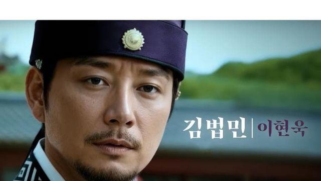 KBS 새 대하드라마 <문무> 주연 캐스팅 와 라인업 미쳤다 ㄷㄷ