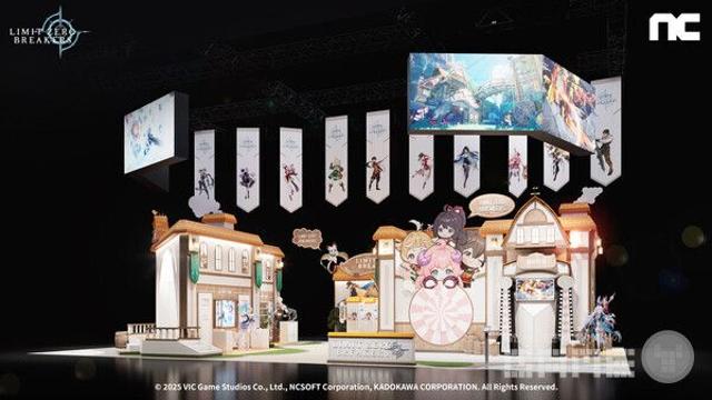 [AGF 2025] 엔씨, 코스프레·미니게임·VTuber 카페 등 프로그램 공개