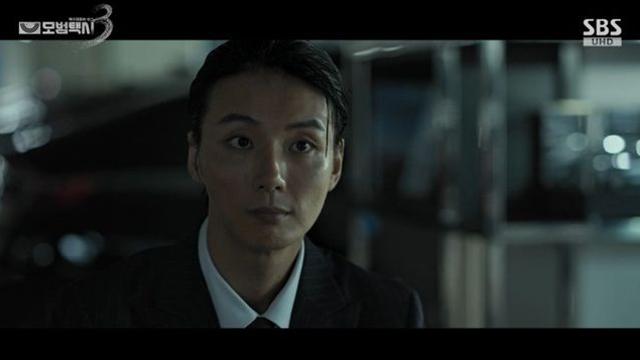 윤시윤, 중고차 사기→폭행까지…음주 뺑소니로 변호사 자격 박탈 (‘모범택시3’) [종합]